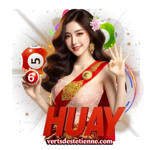 หวยปิงปอง